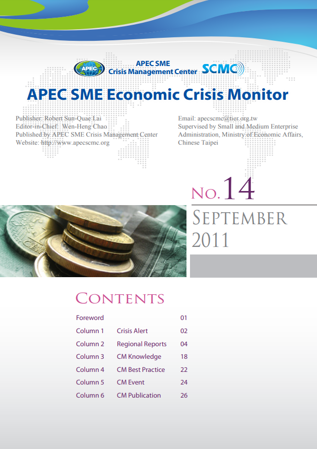 APEC SME Economic Crisis Monitor Issue 14